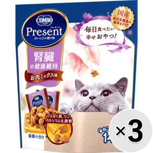 【セット販売】コンボ プレゼント キャット おやつ 腎臓の健康維持 お肉ミックス味 42g（3g×14袋）×3コ