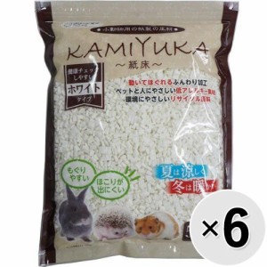 【SALE】【セット販売】クリーンモフ 小動物用の紙製の床材 KAMIYUKA 〜紙床〜 ホワイトタイプ 500g×6コ