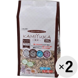 【セット販売】クリーンモフ 小動物用床材 KAMIYUKA 〜紙床〜 ブラウン 200g×2コ