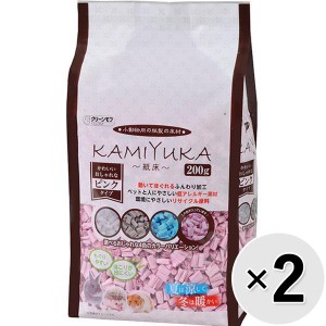 【セット販売】クリーンモフ 小動物用床材 KAMIYUKA 〜紙床〜 ピンク 200g×2コ