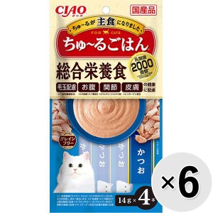 【セット販売】チャオ ちゅ〜るごはん かつお （14g×4本）×6コ ［ちゅーる］