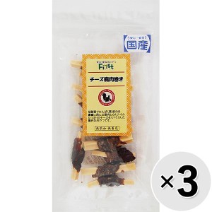 【セット販売】First チーズ鹿肉巻き 30g×3コ