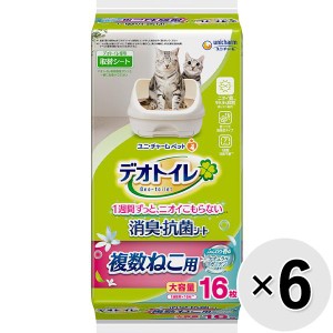 【SALE】【セット販売】デオトイレ 複数ねこ用ふんわり香る消臭・抗菌シート ナチュラルガーデンの香り 16枚×6袋