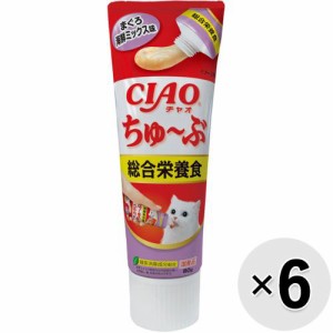 【セット販売】チャオ ちゅ〜ぶ 総合栄養食 まぐろ 海鮮ミックス味 80g×6コ［ちゅーぶ］