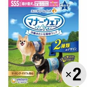 【セット販売】マナーウェア 男の子用 超小型犬用 SSSサイズ 青チェック・紺チェック 52枚×2コ