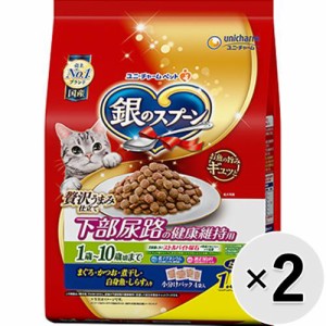 【SALE】【セット販売】銀のスプーン ドライ 下部尿路の健康維持用 1歳〜10歳頃まで まぐろ・かつお・煮干し・白身魚・しらす入り 1.3kg