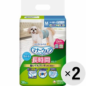 【SALE】【セット販売】マナーウェア 長時間オムツ 男の子おしっこ用 小〜中型犬用 Mサイズ デニム＆ストライプ 38枚×2コ