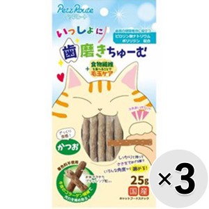 【セット販売】いっしょに歯磨きちゅーむ かつお 25g×3コ