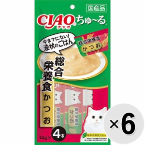 【SALE】【セット販売】チャオ ちゅ〜る 総合栄養食 かつお （14g×4本）×6コ［ちゅーる］