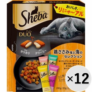 【SALE】【ケース販売】シーバ デュオ 鶏ささみ味と海のセレクション 200g×12コ