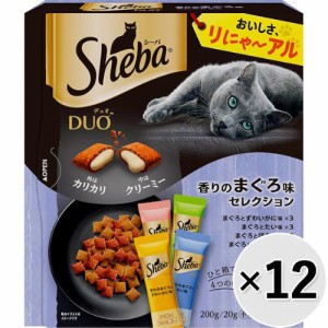 【SALE】【ケース販売】シーバ デュオ 香りのまぐろ味セレクション 200g×12コ