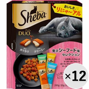 【SALE】【ケース販売】シーバ デュオ 贅沢シーフード味セレクション 200g×12コ