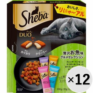 【SALE】【ケース販売】シーバ デュオ 贅沢お魚味グルメセレクショ 200g×12コ