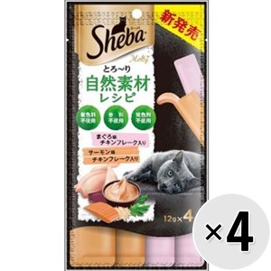 【セット販売】シーバ とろ〜り メルティ 自然素材レシピ まぐろ味とサーモン味セレクション フレーク入り （12g×4本）×4コ