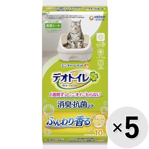 【セット販売】デオトイレ ふんわり香る消臭・抗菌シート ナチュラルソープの香り 10枚×5袋