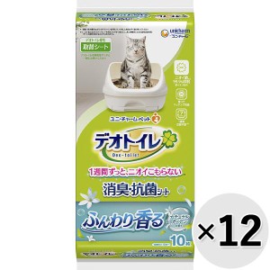 【ケース販売】デオトイレ ふんわり香る消臭・抗菌シート ナチュラルガーデンの香り 10枚×12袋