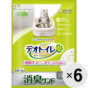 【SALE】【ケース販売】デオトイレ 消臭サンド シリカゲルタイプ  4L×6袋