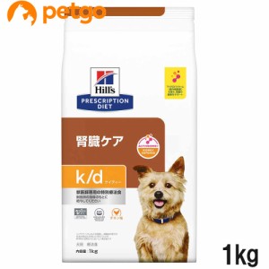 ヒルズ 犬用 k/d 腎臓ケア ドライ 1kg