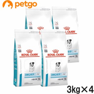 ロイヤルカナン 食事療法食 犬用 スキンケア パピー 小型犬用S 3kg×4袋(旧ベッツプラン犬用スキンケアプラスジュニア)