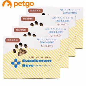 【4個セット】サプリメントボーロ 玄米 犬用 7g×10袋
