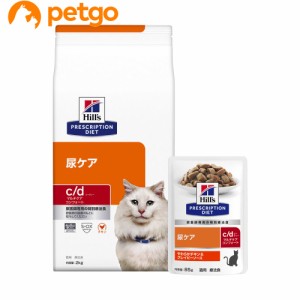 【PACK】ヒルズ 食事療法食 猫用 c/d マルチケアコンフォート ドライ2kg＋チキン＆グレイビーソースパウチ 85g×12