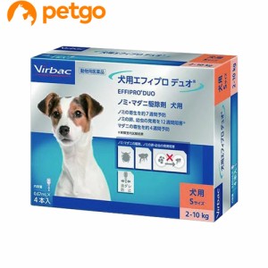 ビルバック エフィプロ デュオ 犬用 0.67mL 4ピペット（動物用医薬品）