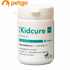 PE キドキュア 犬猫用 60g