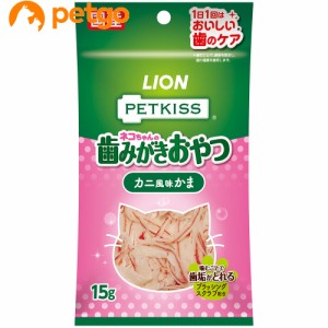 PETKISS FOR CAT オーラルケア カニ風味かま 15g
