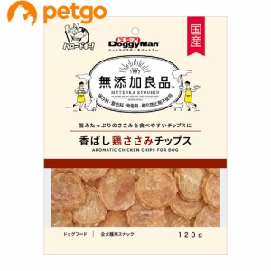 ドギーマン 無添加良品 香ばし鶏ささみ チップス 120g