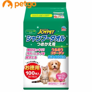 JOYPET(ジョイペット) シャンプータオル ペット用 お徳用 つめかえ用 100枚