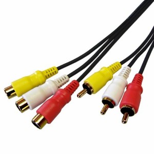 F-FACTORY AV延長ケーブル 15m RCA/ピンプラグ×3(オス)-RCA/ピンジャック×3(メス) VM-4021