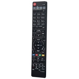 allimity N2QAYB000569 N2QAYB000588 N2QAYB000537 N2QAYB000545 (代用) fit for パナソニックPanasonic テレビ