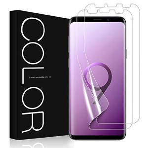 Galaxy S9 Plus フィルム G-Color 気泡ゼロ ケースと干渉せず 貼り直しが可能 手触り良い Samsung Galaxy S9 Plus / S9+ 対応 6.2 インチ