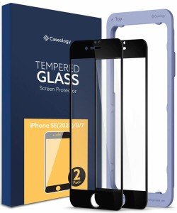 Caseology iPhone SE3 第3世代 ガラスフィルム 2枚入 ガイド枠 硬度9H 日本旭硝子製 全面保護 高透過率 iPhone SE3 SE2 iPhone8 iPhone7 