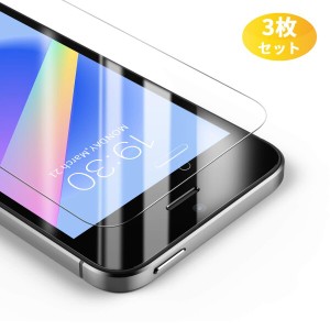 BANNIO iPhone5s / iPhone5 / iPhoneSE /iPhone5C 用 液晶保護フィルム ガラスフィルム 強化ガラス 高硬度9H 気泡レス 高透過率 貼り付け