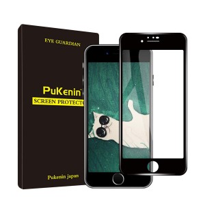 iPhone SE 第2世代 (2020)液晶保護フィルム iphone 7/iPhone8ガラスフィルム 透過率99.9% Pukenin 炭素繊維 3D全面保護 フルカバー 強化
