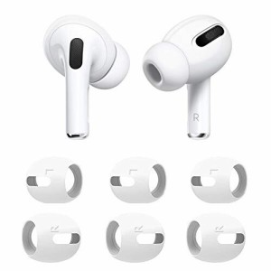 VSuRing Airpods Pro用イヤーピース Fit in the case シリコン製 付けたまま充電可能 イヤホンカバー シリコンカバー 3セット6個 (白)