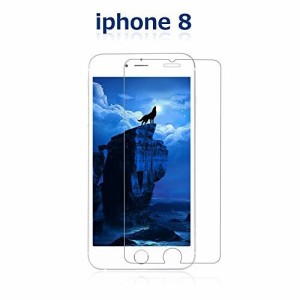 FEISINUO iphone 8 ガラスフィルム iphone8 フィルム 強化ガラス iphone 8/iphone 7 対応9H硬度 2.5d 超薄