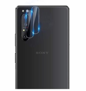 Sony Xperia 5 II カメラフィルム (ZXZone) Xperia5 II SOG02 SO-52A カメラ保護フィルム レンズ保護ガラスフィルム 2.5D 高透過率 硬度9