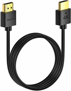 Senetem HDMI ケーブル 0.3m HDMI2.0規格 スリム 薄型 ハイスピード 18Gbps 4K@60Hz/HDR/ARC/3D/イーサネット対応 テレビ,PS5/4/3,Xbox,N