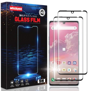 for LG VELVET L-52A ガラス フィルム 硬度9H  3D Touch対応 貼り付け簡単/指紋防止/液晶保護フィルム/指紋防止/飛散防止/高透過 L-52A