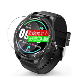 二枚 Sukix ガラスフィルム 、 SUNGYIN T50 スマートウォッチ smart watch 向けの 強化ガラス フィルム 保護フィルム 保護ガラス ガラス 