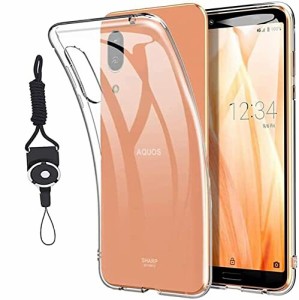 AQUOS sense3 / AQUOS sense3 lite/Android One S7/SENSE3 BASIC ケース nutmeg 透明 TPU 保護 カバー 超薄型 超軽量 擦り傷防止 スマホ