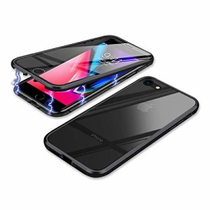 YSAN iPhone7 iPhone8 ケース iPhoneSE2 iPhoneSE3 アルミバンパー 両面ガラス 360度全面保護 クリアフルカバー 表裏磁石 耐衝撃 マグネ