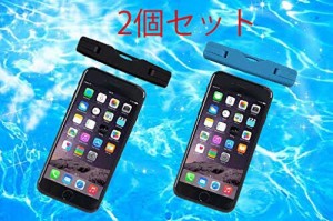 2019年最新 スマホ防水ケース 防水規格IPX8等級取得 iPhone Xs/XSMax/XR対応 6.5インチ iPhone7/8ボタンタッチ可 ストラップ付(black/blu