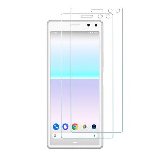 Sony Xperia 8 / Xperia 8 Lite ガラスフィルム ソニー エクスペリア 8 / エクスペリア8 ライト 液晶保護強化ガラスフィルム 日本製素材