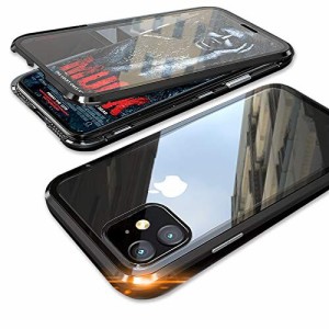 表面強化ガラス+背面強化ガラス iPhone11 ケース ガラス アルミバンパー 360°全面保護 マグネット留め 取り付けやすい 磁石止め 表裏フ