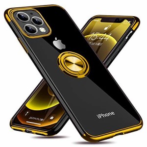 iPhone 12 Pro Max 用 ケース リング付き クリア 耐衝撃 スタンド機能 透明 TPU 車載ホルダー対応 落下防止 防塵 薄型 軽量 一体型 変形