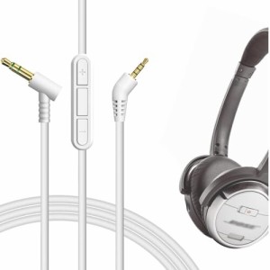 Geekria ケーブル 互換性 オーディオコード ボーズ Bose QuietComfort 3, QC 3, QC3 ヘッドホンケーブル、2.5mm AUX に適合する インライ