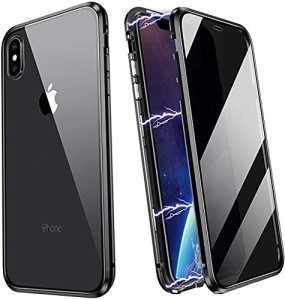 Smoony iPhoneXS 用ガラスケース/iPhoneX 用ガラスケース 覗き見防止 アルミ バンパー 表裏 前後 両面強化ガラス360°全面保護 マグネッ